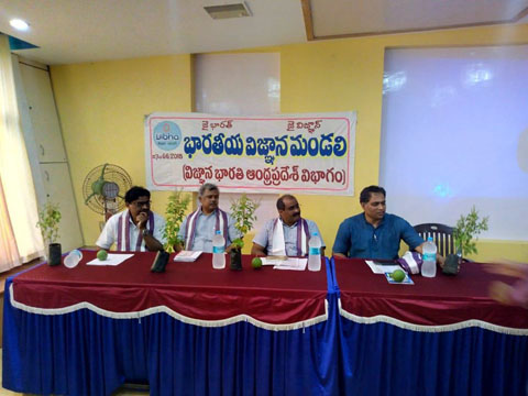 Addressing Teachers