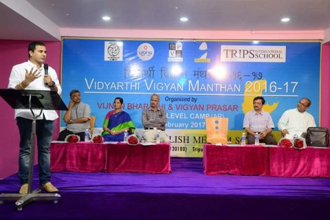 Rajahmundry Camp
