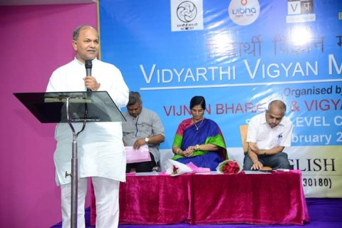 Rajahmundry Camp